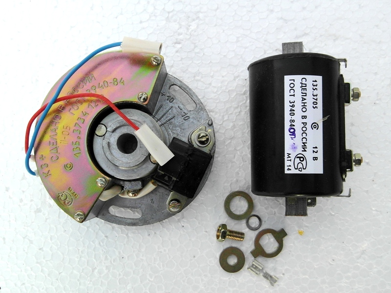 URAL DNEPR ELEKTRONISCHE ZÜNDUNG Typ II Electronic Ignition NEW eBay